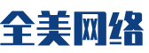 杏花岭区软件开发公司